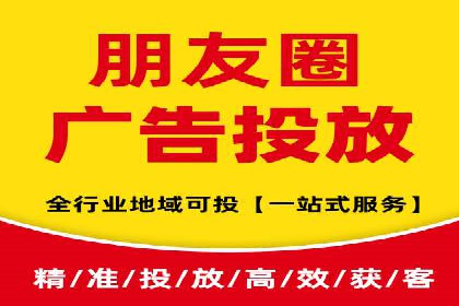 信息流广告代理成功案例：如何实现精准投放