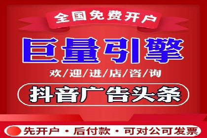 sem百度竞价成功案例：如何精准投放广告